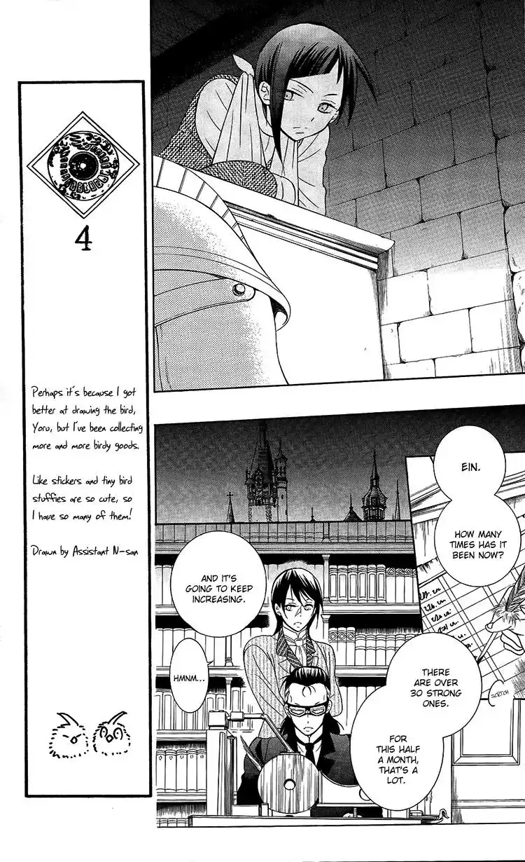 Soredemo Sekai wa Utsukushii Chapter 94 27